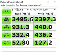 200x182  48 KB. Big one: 601x549  85 KB