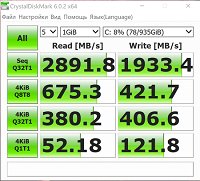 200x181  48 KB. Big one: 1002x910  177 KB