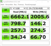 200x182  48 KB. Big one: 601x549  85 KB