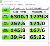 200x182  48 KB. Big one: 601x547  85 KB