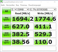 200x182  48 KB. Big one: 601x549  87 KB