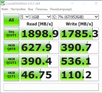 200x182  49 KB. Big one: 601x549  88 KB