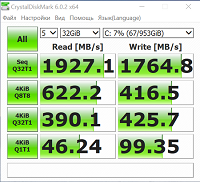 200x182  48 KB. Big one: 601x549  86 KB
