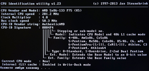 500x237  84 KB. Big one: 1200x569  243 KB