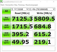 200x180  48 KB. Big one: 1002x907  173 KB
