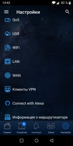 150x300  10 KB. Big one: 500x1000  69 KB