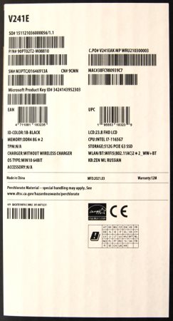 243x450  24 KB. Big one: 541x1000  89 KB