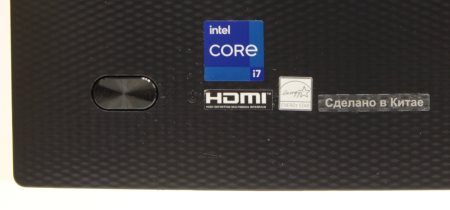 450x210  13 KB. Big one: 1000x466  51 KB