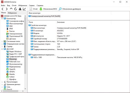 450x324  25 KB. Big one: 919x661  87 KB