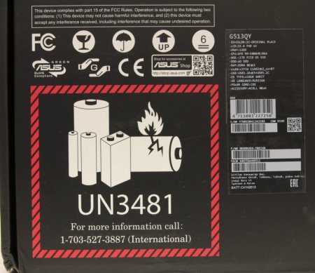 450x389  38 KB. Big one: 1000x865  136 KB