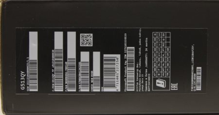 450x237  17 KB. Big one: 1000x527  68 KB