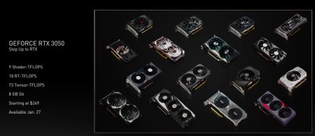 450x195  17 KB. Big one: 1000x433  57 KB