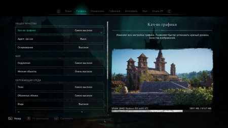 450x253  19 KB. Big one: 1500x844  146 KB