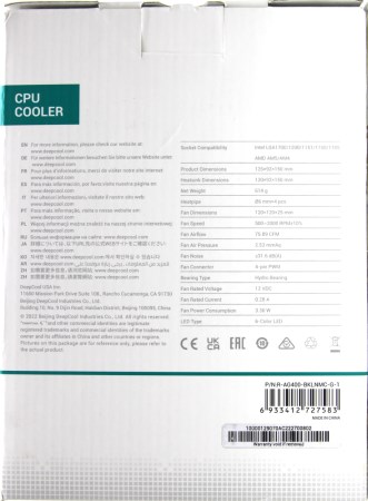 331x450 31 KB. Big one: 735x1000 126 KB