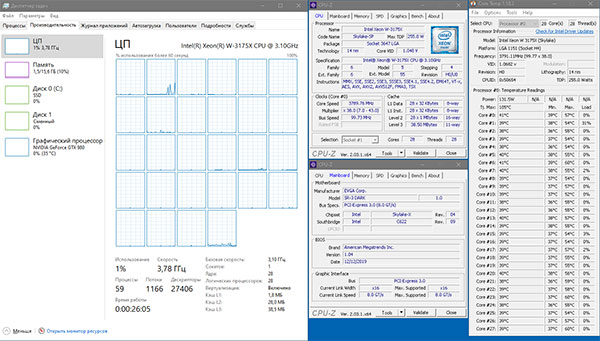 600x341  60 KB. Big one: 1515x862  336 KB