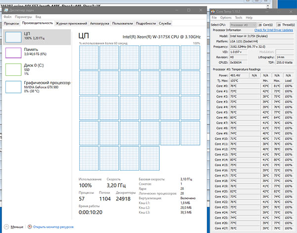 600x471  76 KB. Big one: 1127x884  268 KB