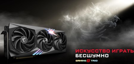 450x215  21 KB. Big one: 1000x477  77 KB