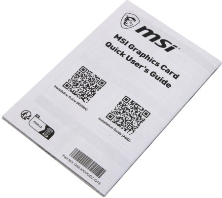 450x401  27 KB. Big one: 1000x891  97 KB