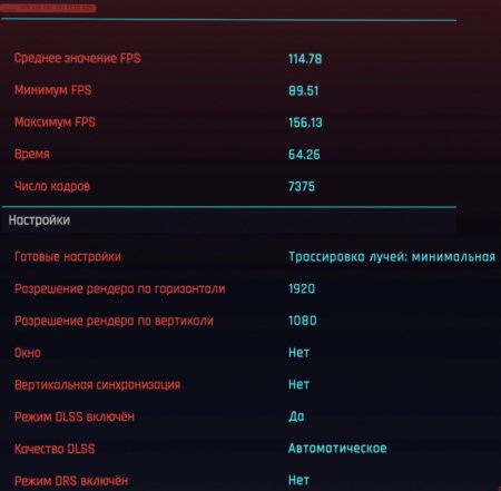 450x441  24 KB. Big one: 1000x980  75 KB