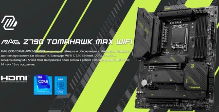 450x230  33 KB. Big one: 1277x654  194 KB