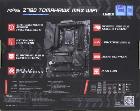 450x357  47 KB. Big one: 1000x794  190 KB