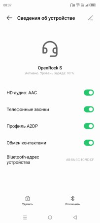 203x450 12 KB. Big one: 450x1000 36 KB