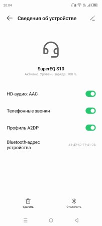 203x450  11 KB. Big one: 450x1000  34 KB