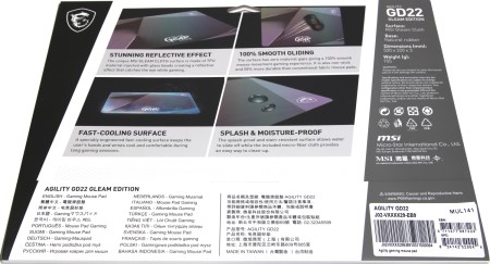 450x243  32 KB. Big one: 1500x811  249 KB