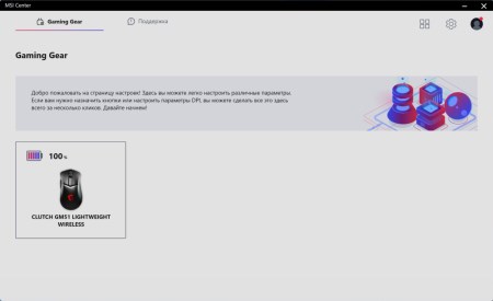 450x275  13 KB. Big one: 1000x611  44 KB