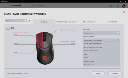 450x275  19 KB. Big one: 1000x611  58 KB