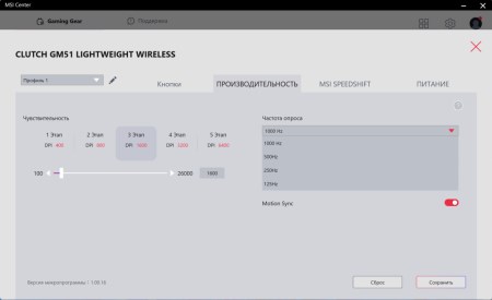 450x275  14 KB. Big one: 1000x611  45 KB