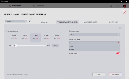 450x275  14 KB. Big one: 1000x611  48 KB