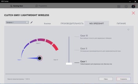 450x275  16 KB. Big one: 1000x611  48 KB
