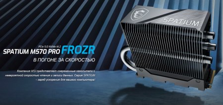 450x212  31 KB. Big one: 1000x472  113 KB