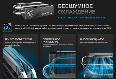 450x308  38 KB. Big one: 1500x1027  273 KB