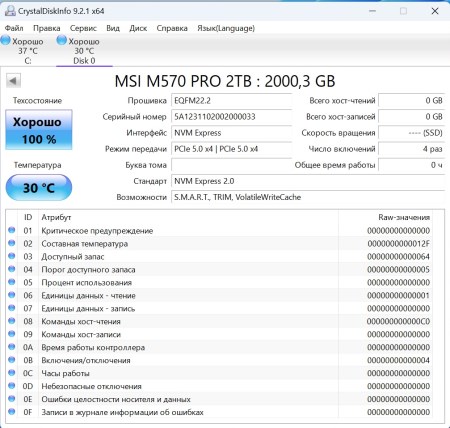 450x428  51 KB. Big one: 1007x957  214 KB