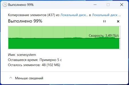 450x298  25 KB. Big one: 678x449  46 KB