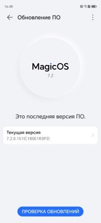 200x443  13 KB. Big one: 452x1000  33 KB