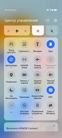 200x443  30 KB. Big one: 452x1000  62 KB