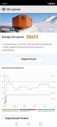 200x443  28 KB. Big one: 452x1000  73 KB
