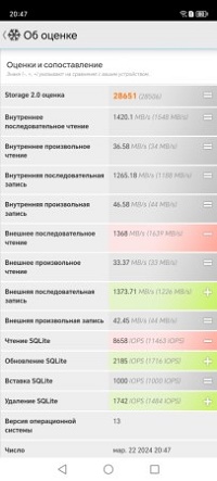 200x443  31 KB. Big one: 452x1000  76 KB