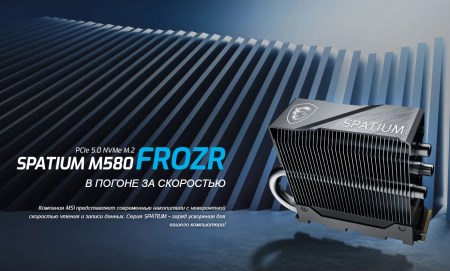 450x271  36 KB. Big one: 1380x832  213 KB