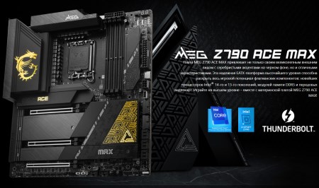 450x266  35 KB. Big one: 1500x886  305 KB