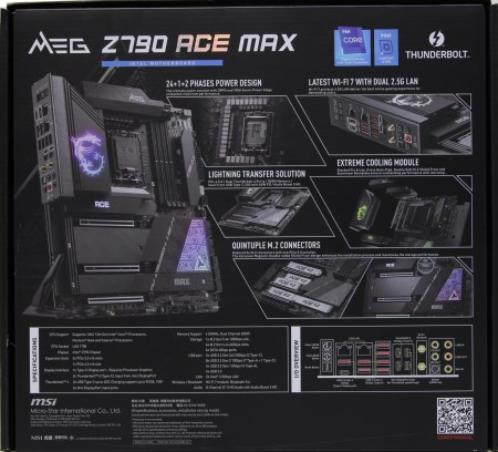 450x408  52 KB. Big one: 1500x1360  397 KB