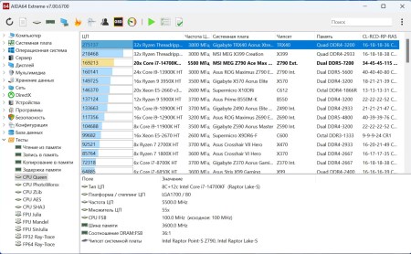 450x278  43 KB. Big one: 1500x926  290 KB