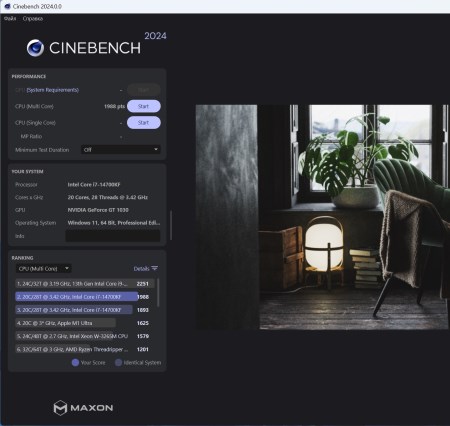 450x426  34 KB. Big one: 1439x1362  222 KB