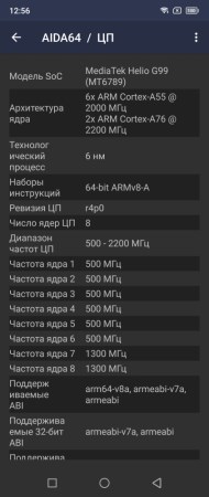 190x450 21 KB. Big one: 422x1000 69 KB