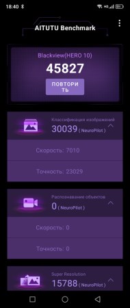 190x450 17 KB. Big one: 422x1000 53 KB