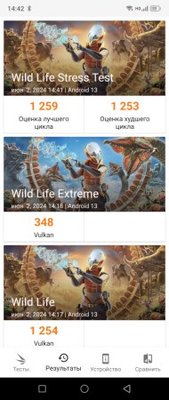 190x450 32 KB. Big one: 422x1000 122 KB