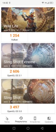 190x450 28 KB. Big one: 422x1000 100 KB